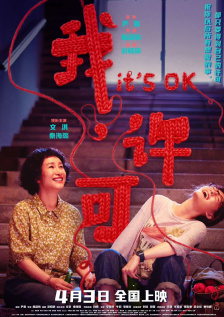 亚洲精品色图